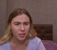 DanaForest